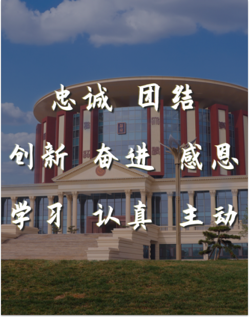 开元游戏大厅app·(中国集团)官方网站