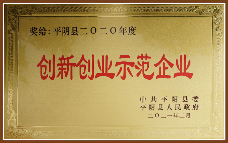 开元游戏大厅app·(中国集团)官方网站