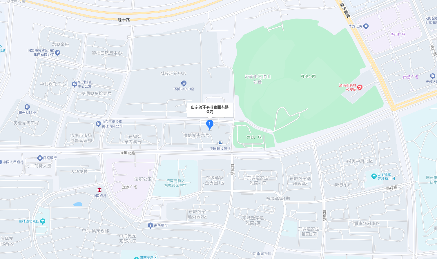 开元游戏大厅app·(中国集团)官方网站