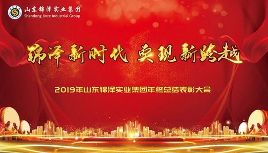 开元游戏大厅app·(中国集团)官方网站