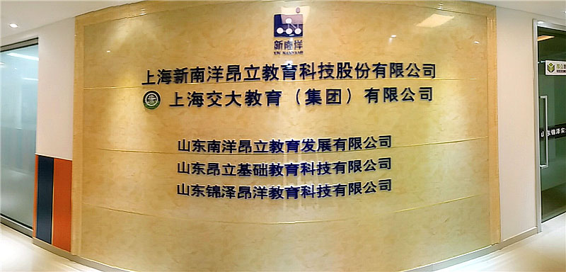 开元游戏大厅app·(中国集团)官方网站