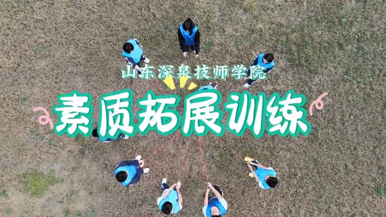 开元游戏大厅app·(中国集团)官方网站