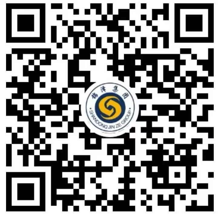 开元游戏大厅app·(中国集团)官方网站