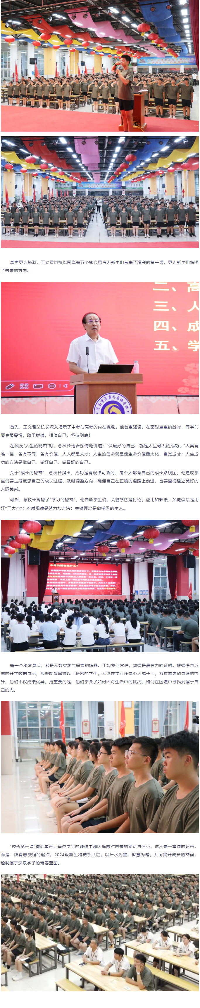 开元游戏大厅app·(中国集团)官方网站