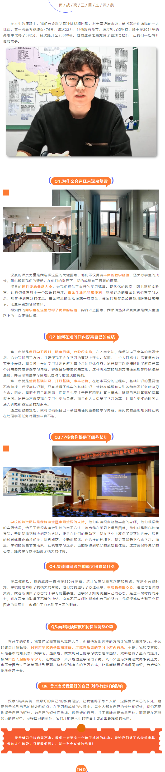 开元游戏大厅app·(中国集团)官方网站