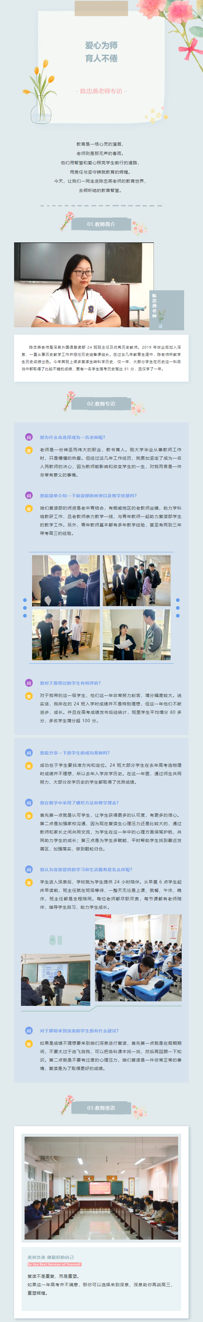 开元游戏大厅app·(中国集团)官方网站