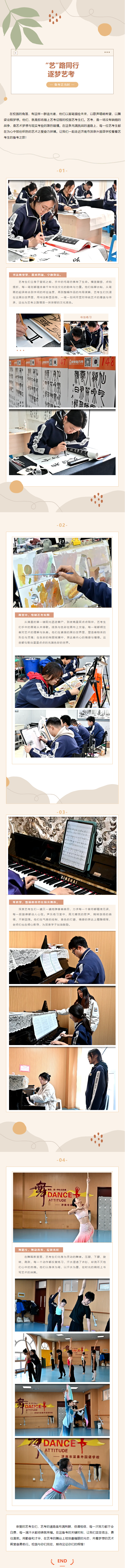 开元游戏大厅app·(中国集团)官方网站