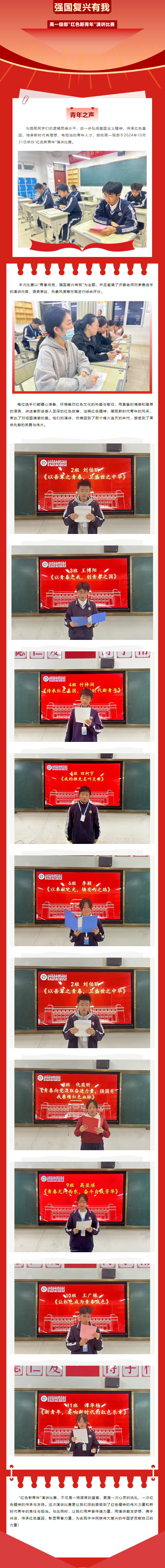 开元游戏大厅app·(中国集团)官方网站