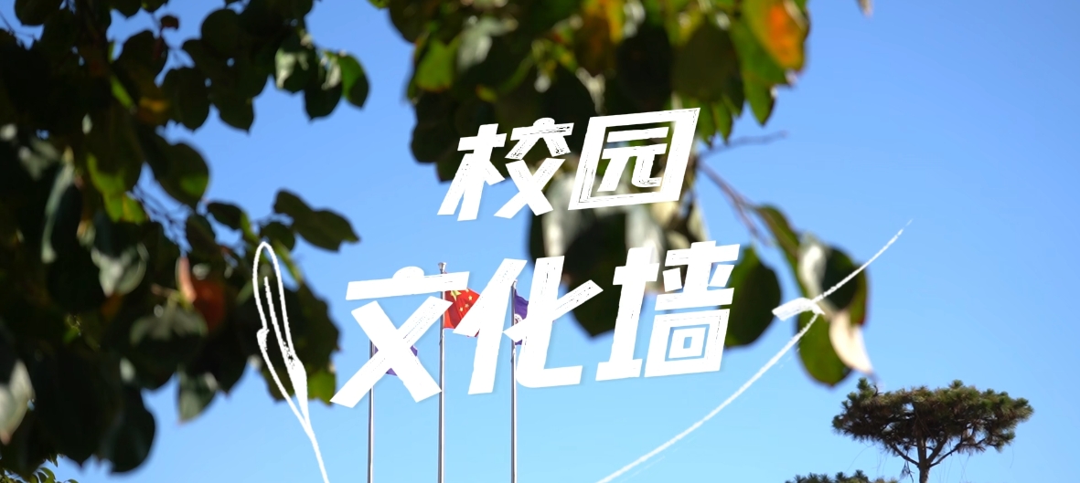 开元游戏大厅app·(中国集团)官方网站