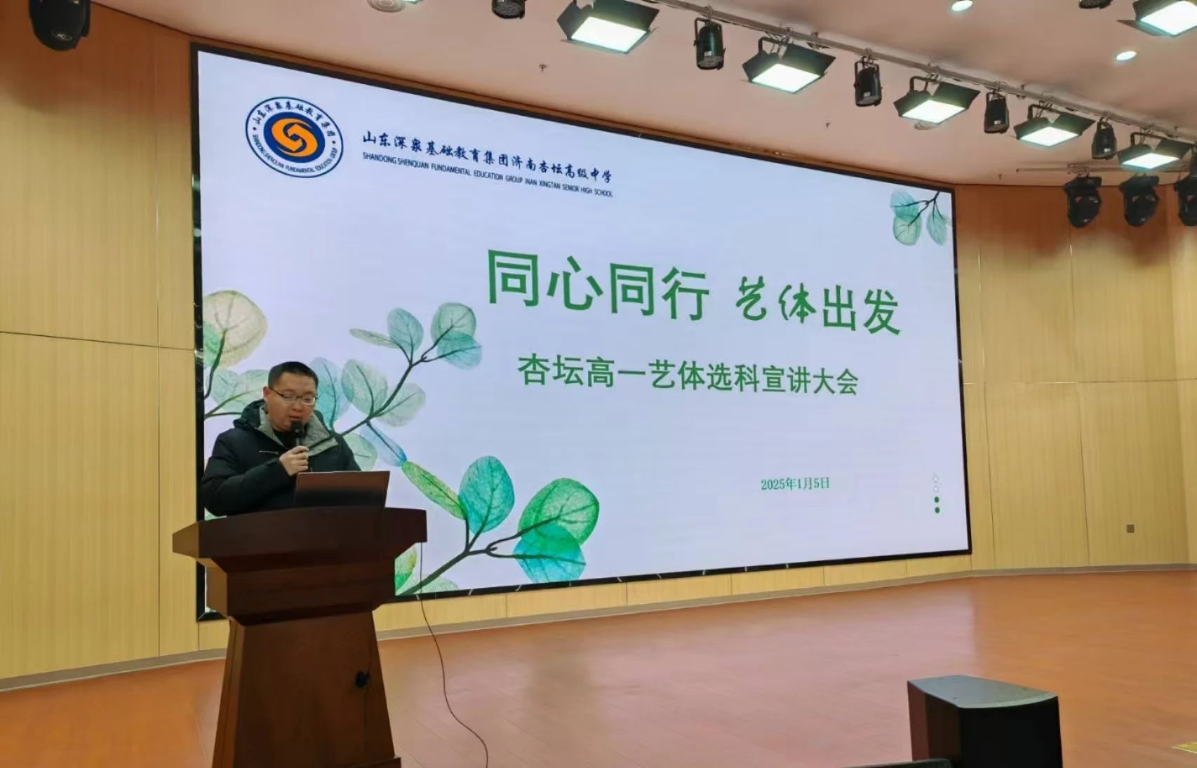 开元游戏大厅app·(中国集团)官方网站