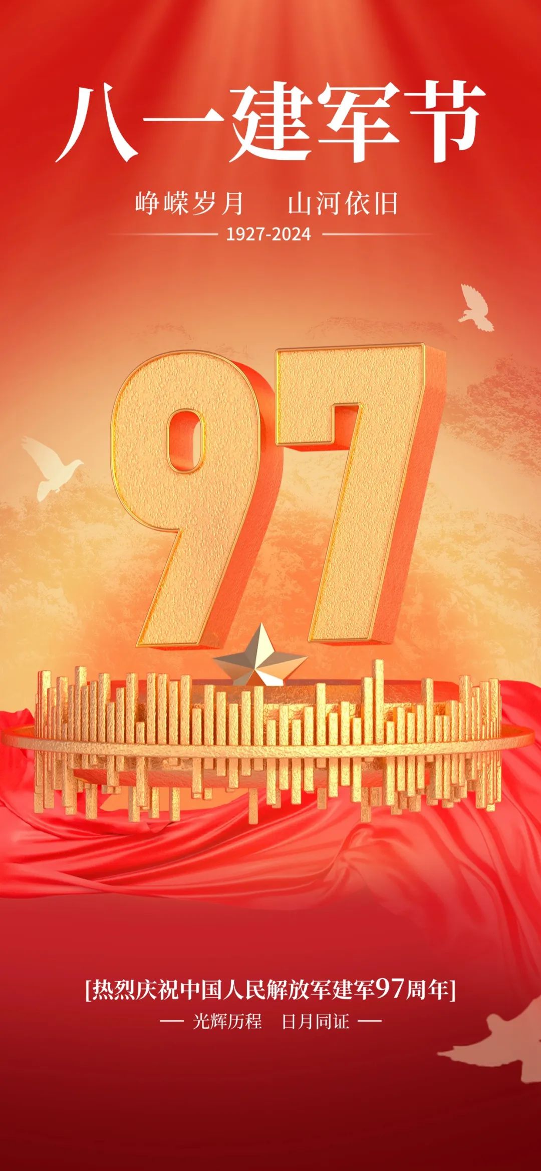 开元游戏大厅app·(中国集团)官方网站