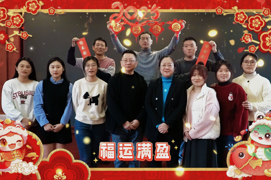 开元游戏大厅app·(中国集团)官方网站