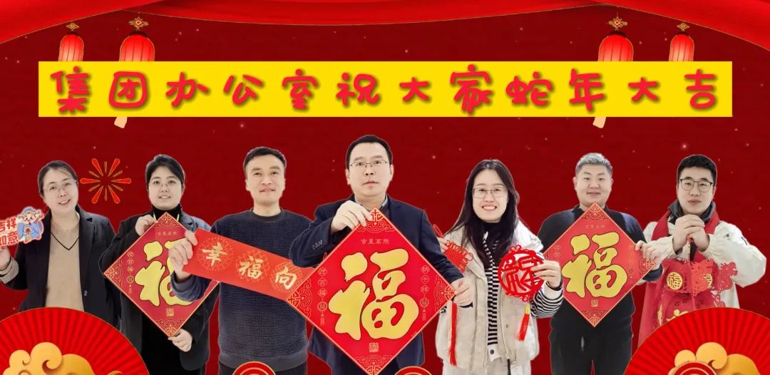 开元游戏大厅app·(中国集团)官方网站