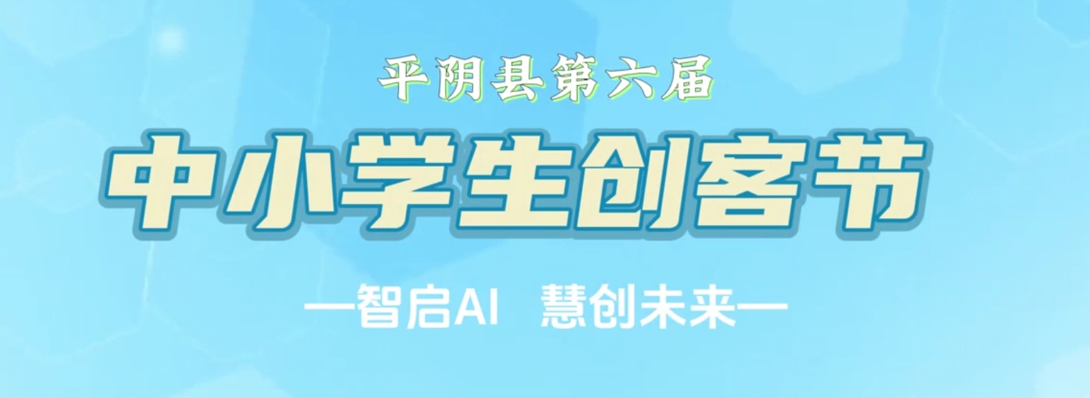 开元游戏大厅app·(中国集团)官方网站