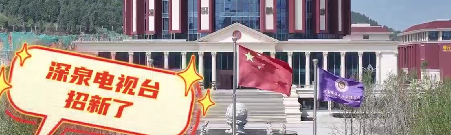 开元游戏大厅app·(中国集团)官方网站