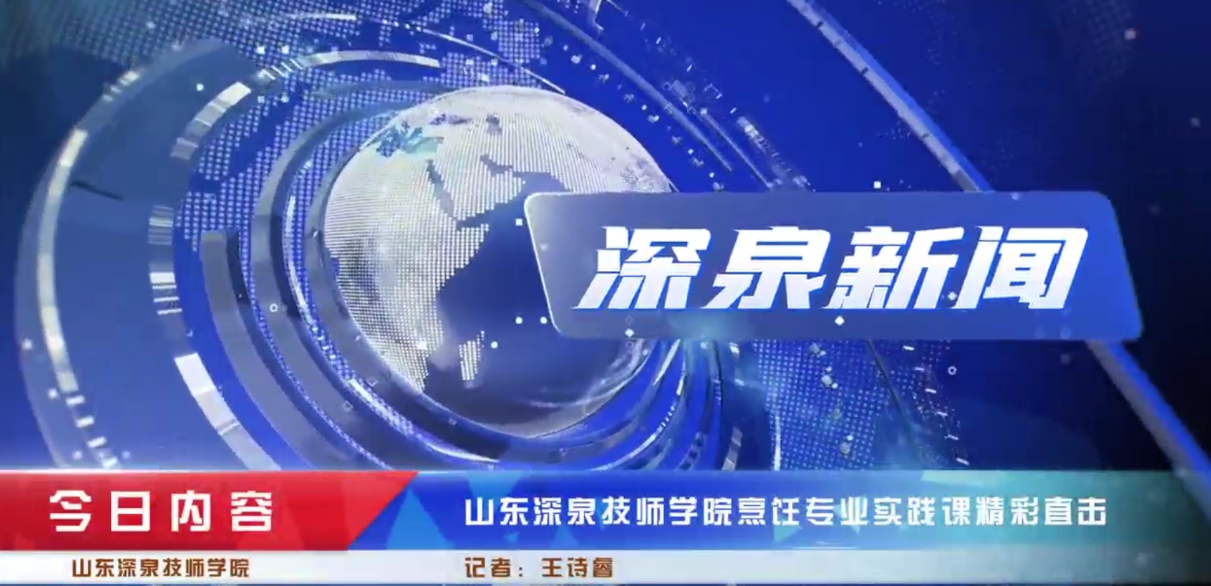 开元游戏大厅app·(中国集团)官方网站