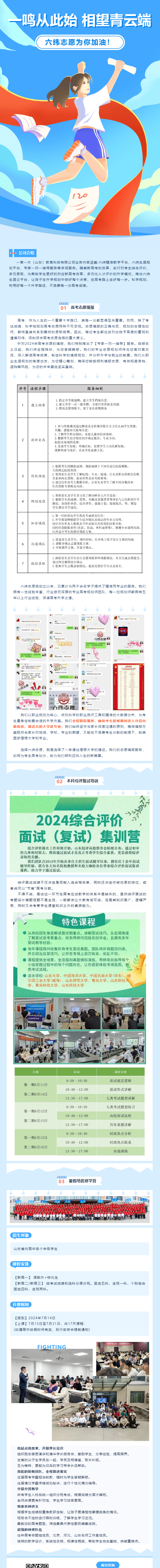 开元游戏大厅app·(中国集团)官方网站