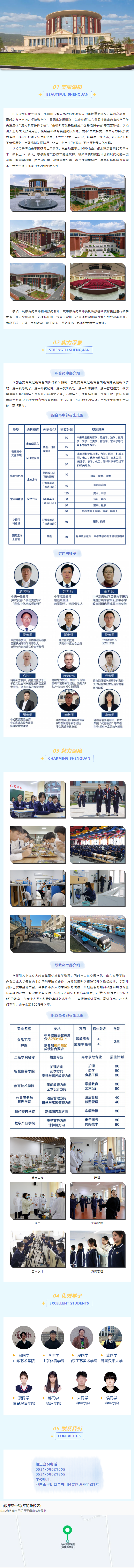 开元游戏大厅app·(中国集团)官方网站