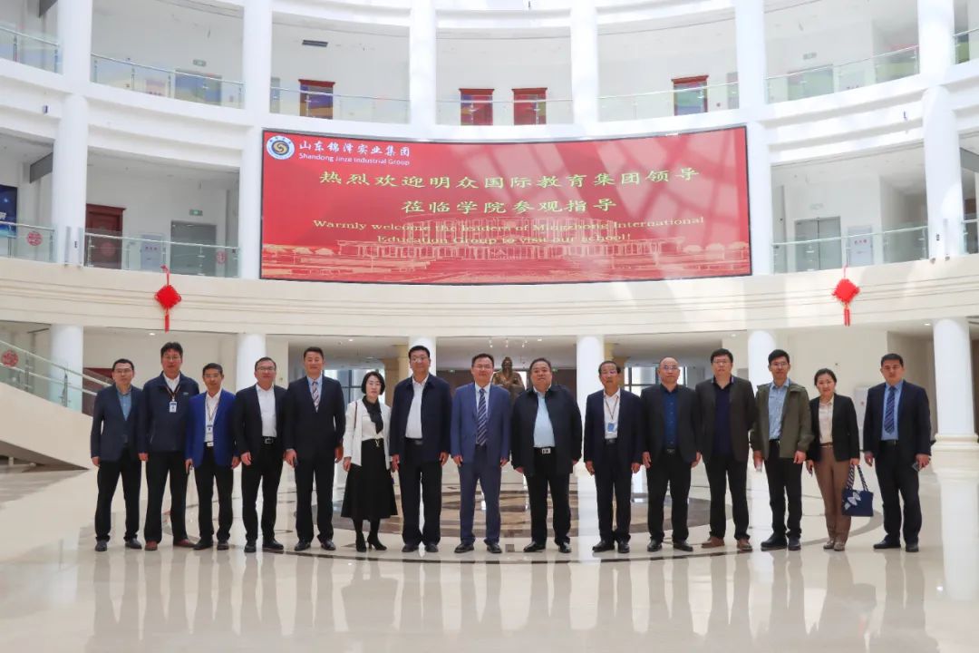 开元游戏大厅app·(中国集团)官方网站