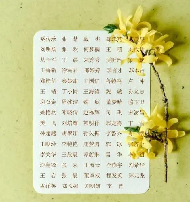 开元游戏大厅app·(中国集团)官方网站