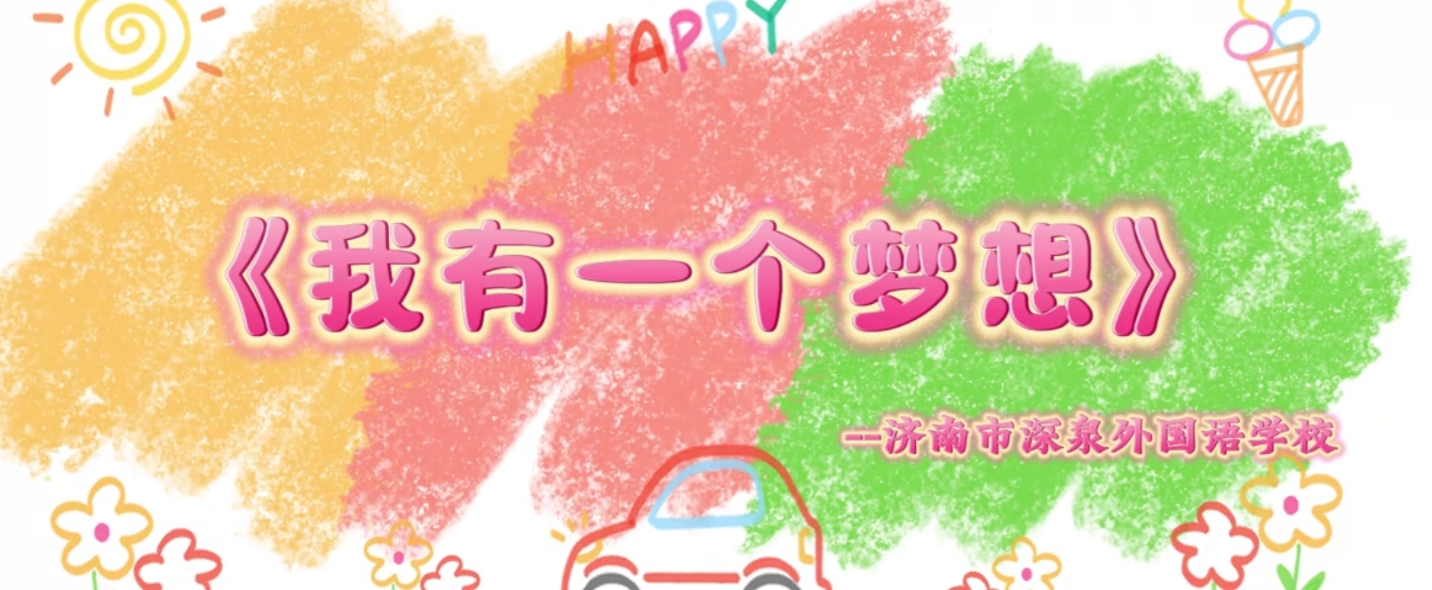 开元游戏大厅app·(中国集团)官方网站