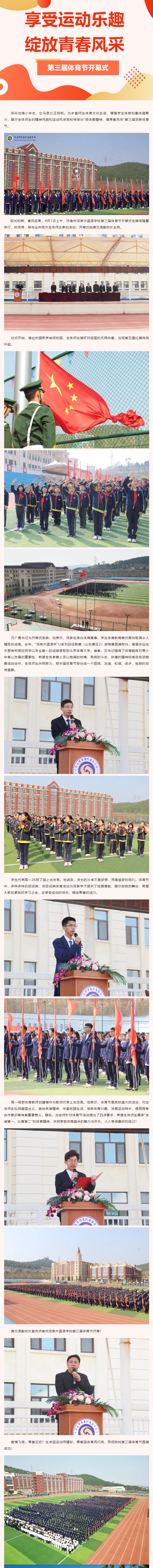 开元游戏大厅app·(中国集团)官方网站