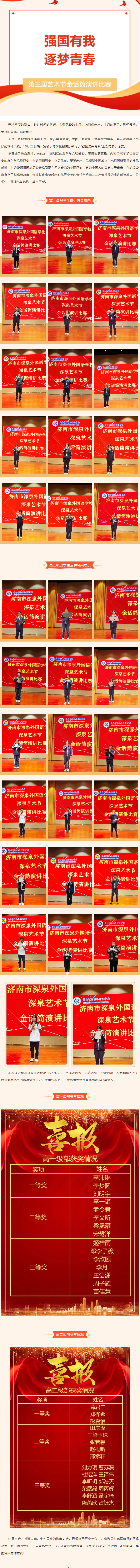 开元游戏大厅app·(中国集团)官方网站