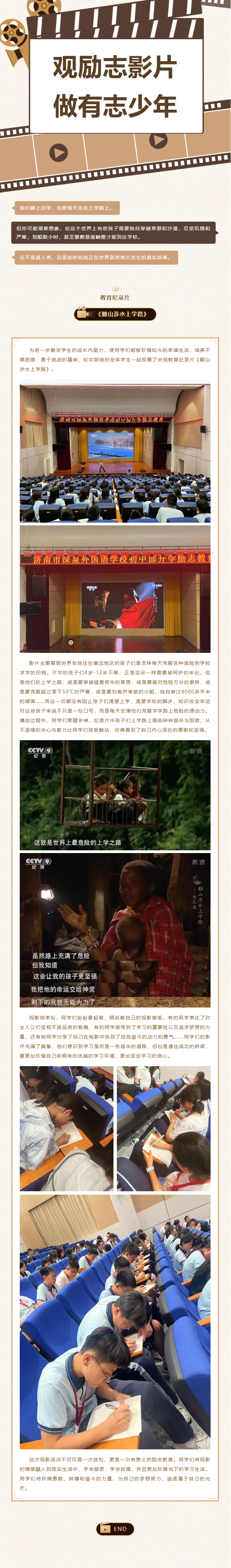 开元游戏大厅app·(中国集团)官方网站