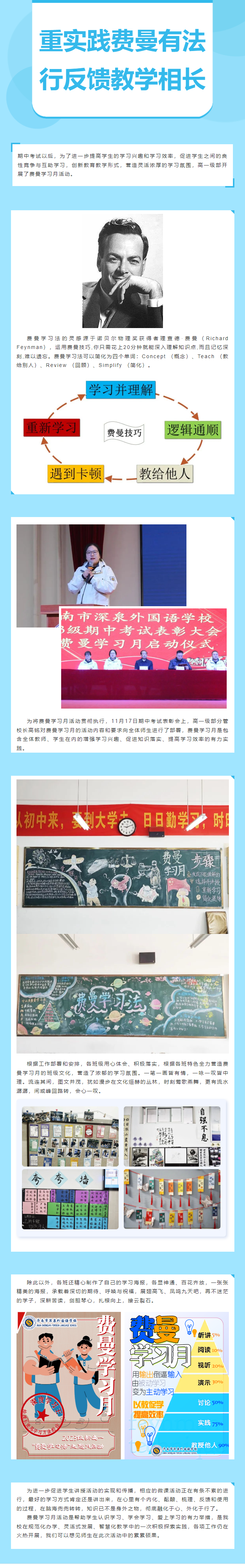 开元游戏大厅app·(中国集团)官方网站