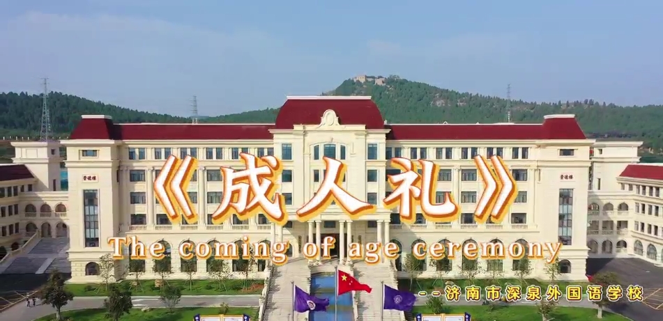 开元游戏大厅app·(中国集团)官方网站