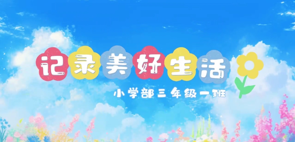 开元游戏大厅app·(中国集团)官方网站