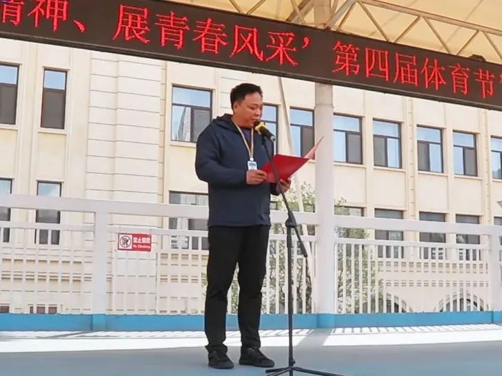 开元游戏大厅app·(中国集团)官方网站