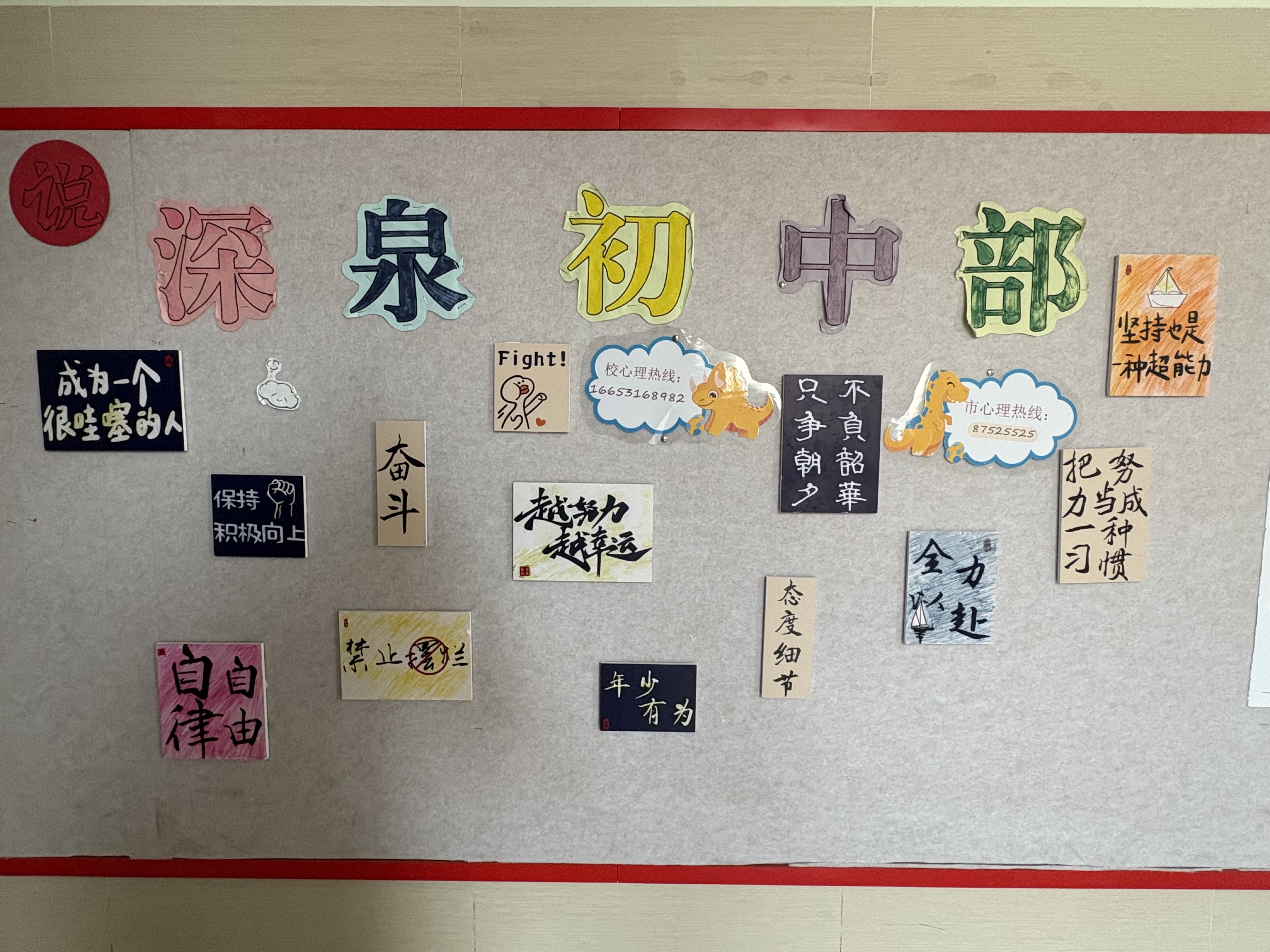 2911de848fa1d30d20a0e2357b7e1410 开元游戏大厅app·(中国集团)官方网站