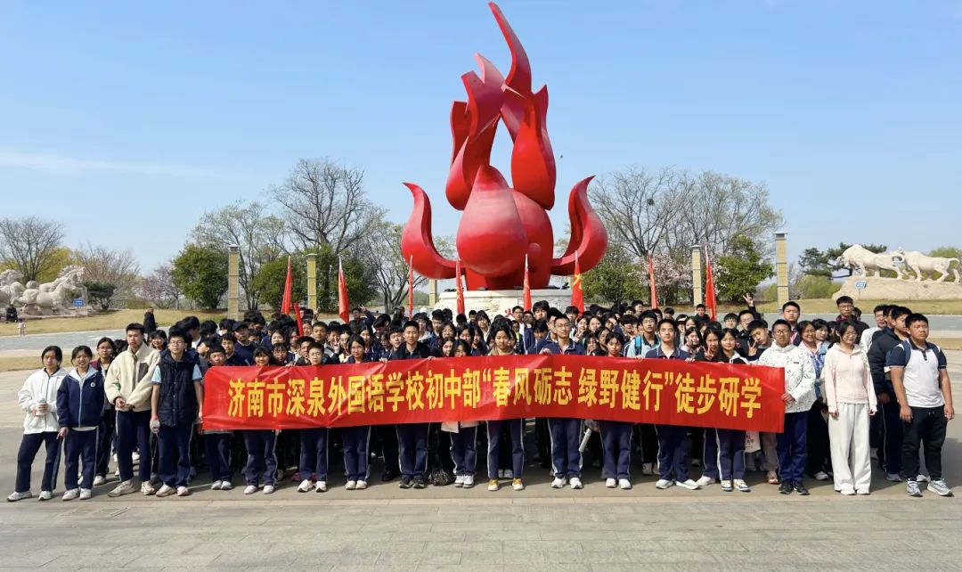 开元游戏大厅app·(中国集团)官方网站