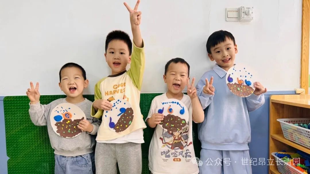 开元游戏大厅app·(中国集团)官方网站