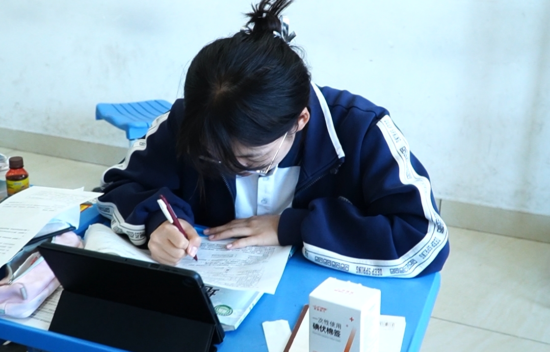 7381219cd5baefbaa87c989fa9a91c0e 开元游戏大厅app·(中国集团)官方网站