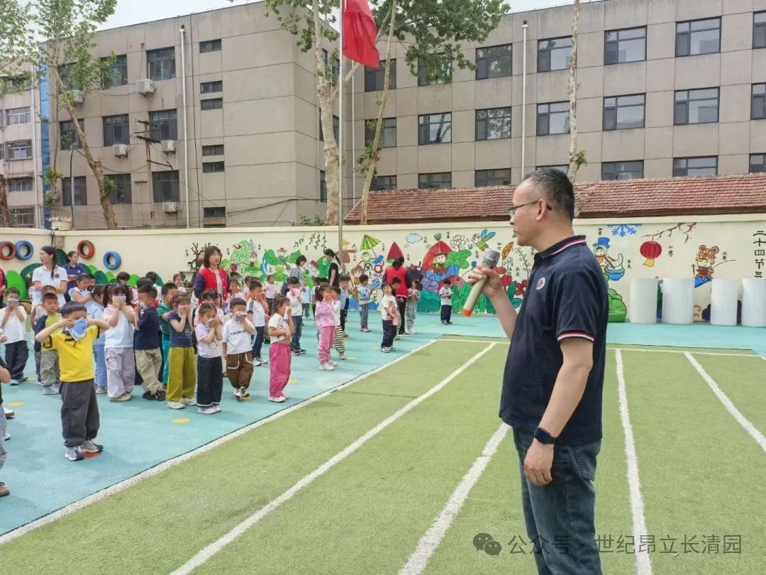 开元游戏大厅app·(中国集团)官方网站