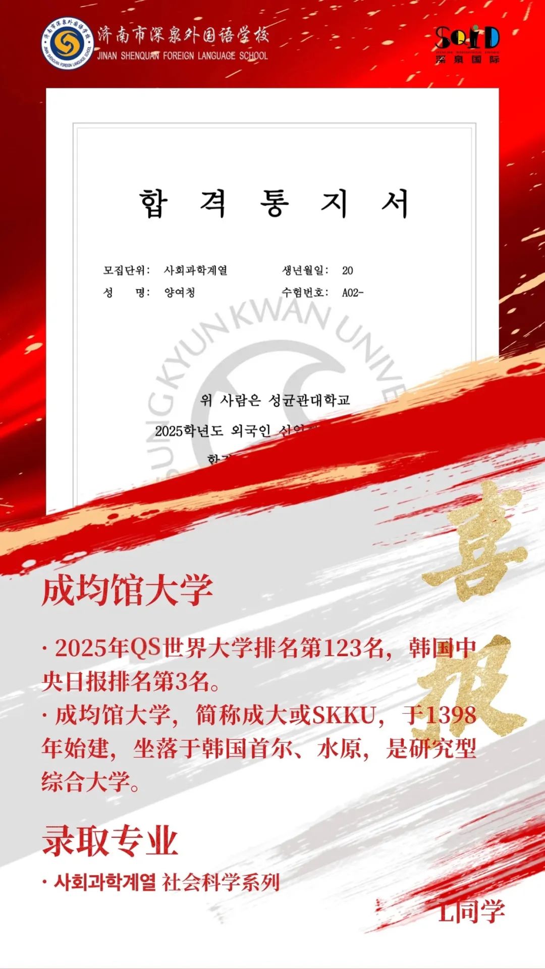 开元游戏大厅app·(中国集团)官方网站
