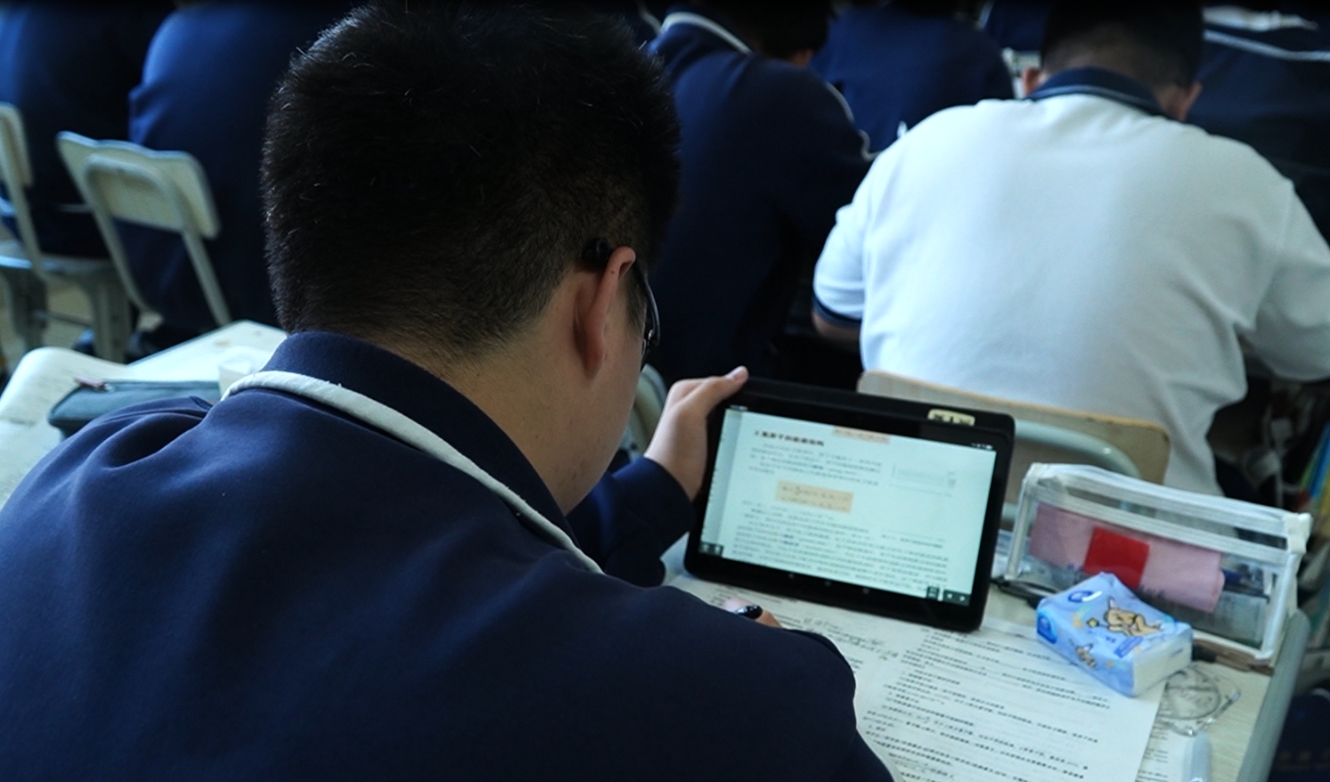 开元游戏大厅app·(中国集团)官方网站