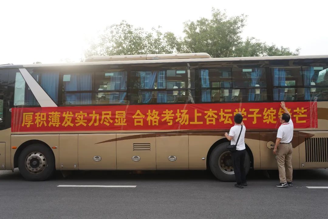 开元游戏大厅app·(中国集团)官方网站