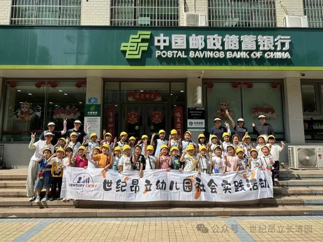 开元游戏大厅app·(中国集团)官方网站