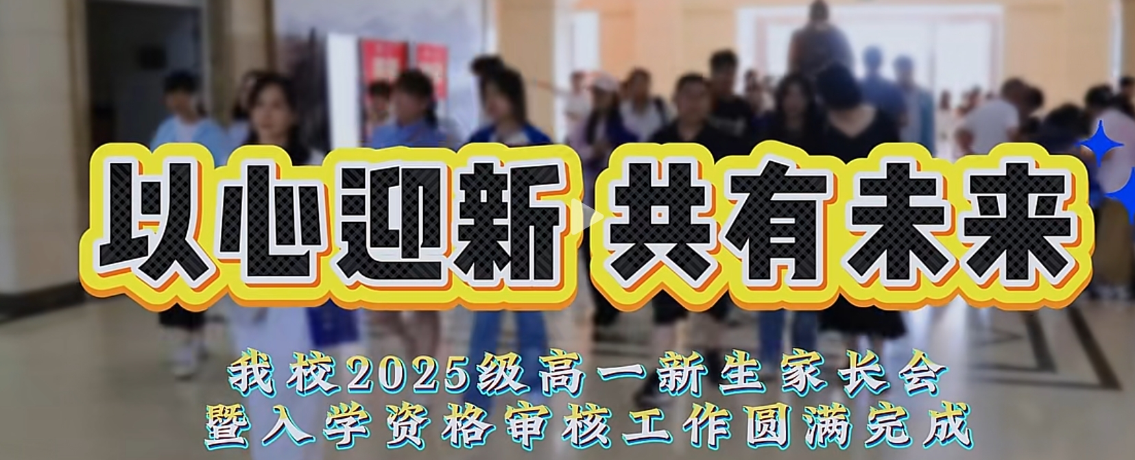 开元游戏大厅app·(中国集团)官方网站