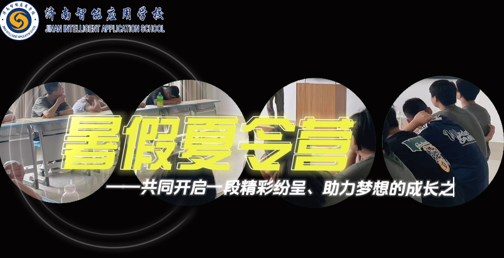 开元游戏大厅app·(中国集团)官方网站