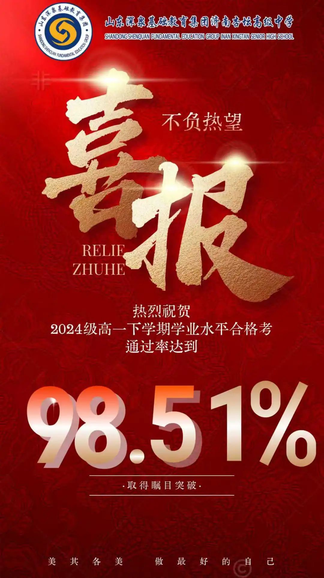 开元游戏大厅app·(中国集团)官方网站