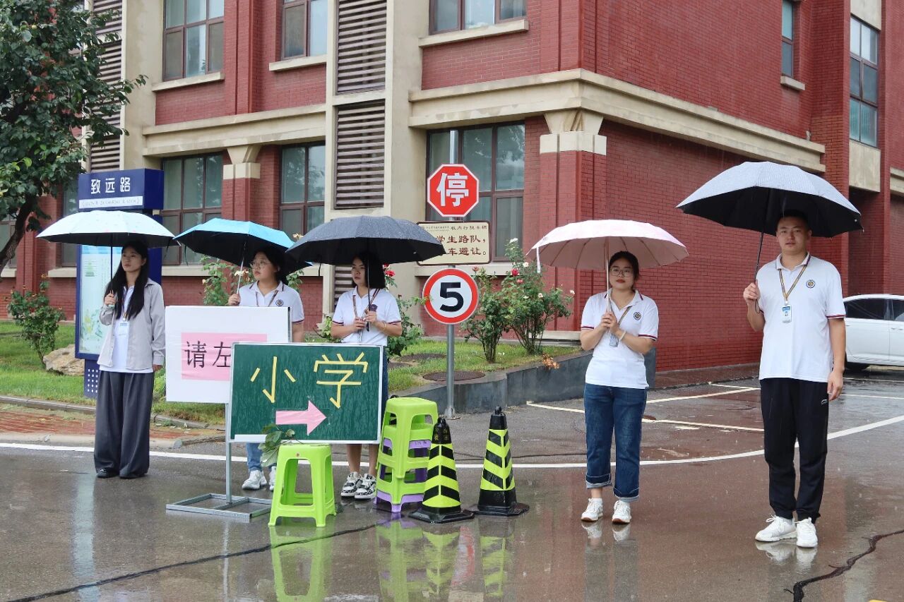 开元游戏大厅app·(中国集团)官方网站