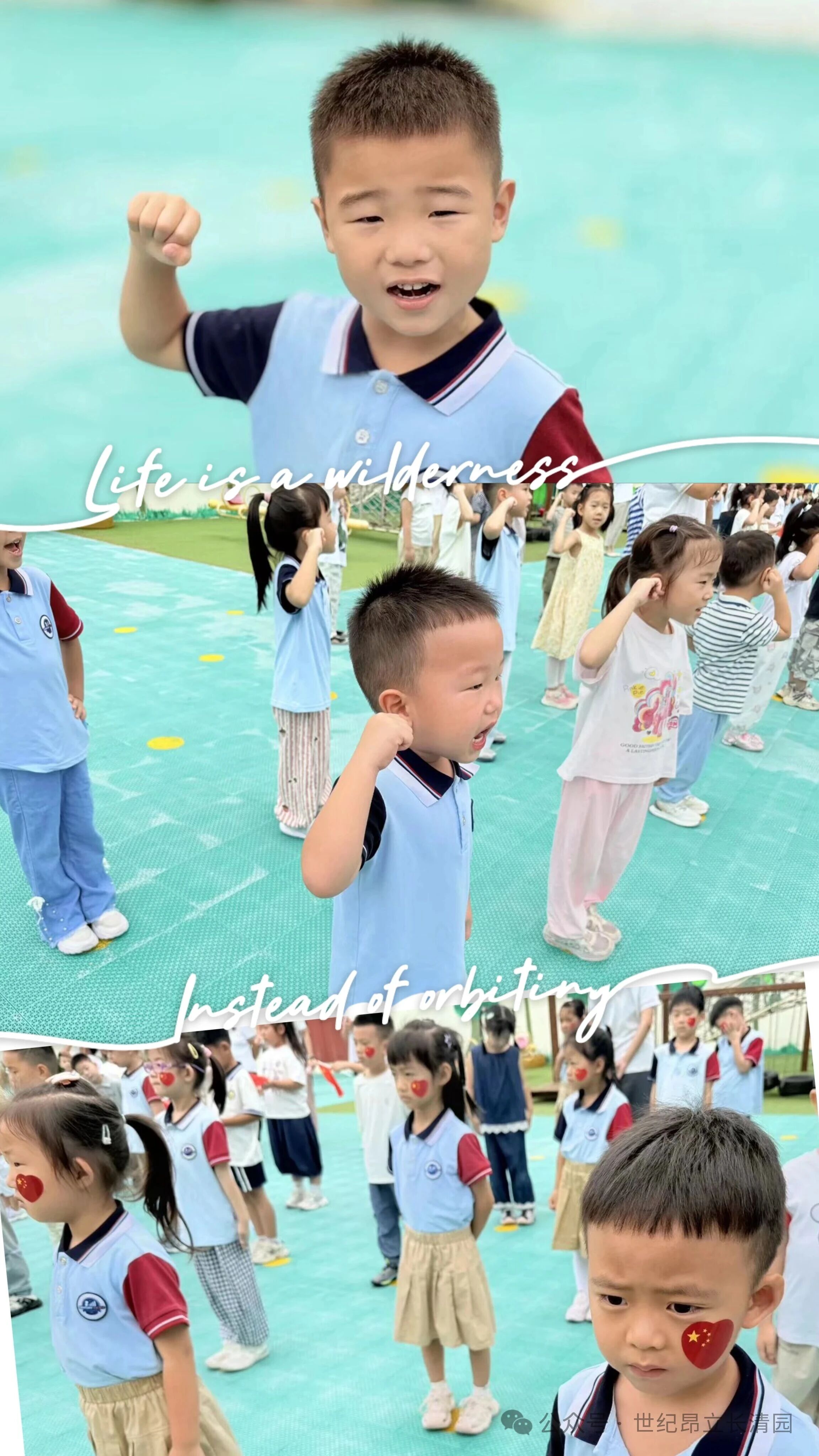 80e5e74f76d1e2555366cc06e03c50c6 开元游戏大厅app·(中国集团)官方网站