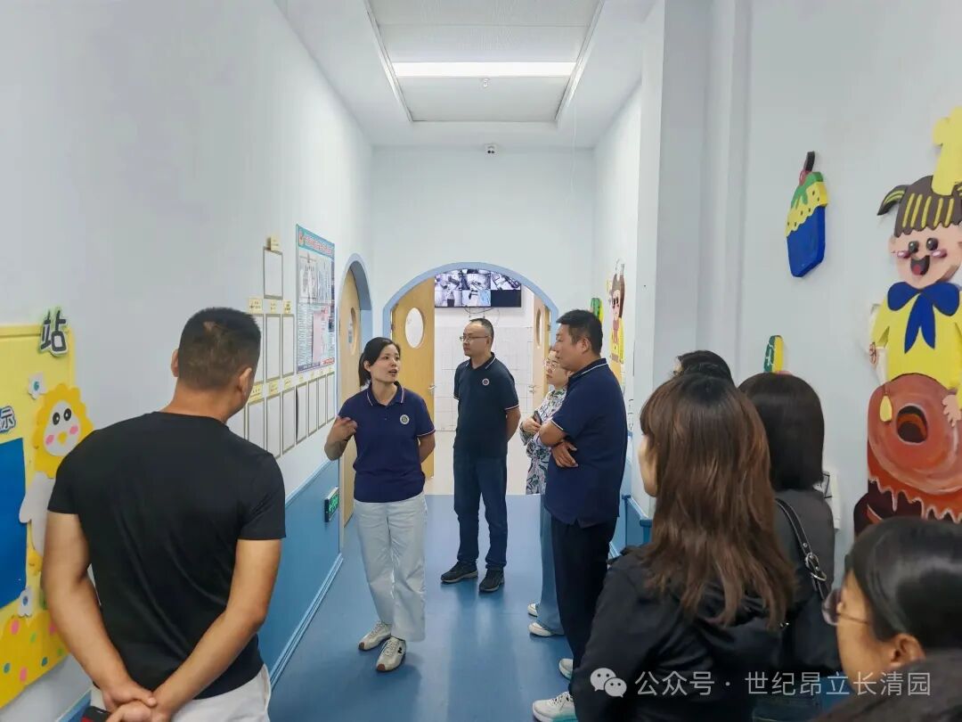 开元游戏大厅app·(中国集团)官方网站