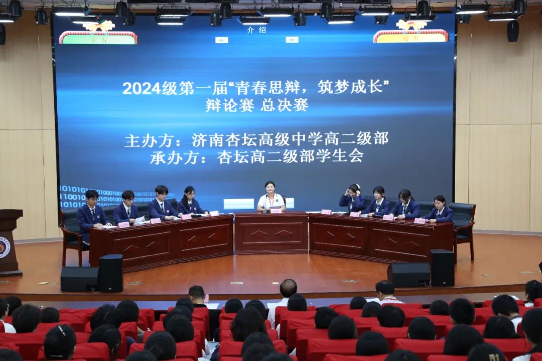 ce93fc409719b2b4f6e80a35f64db935 开元游戏大厅app·(中国集团)官方网站