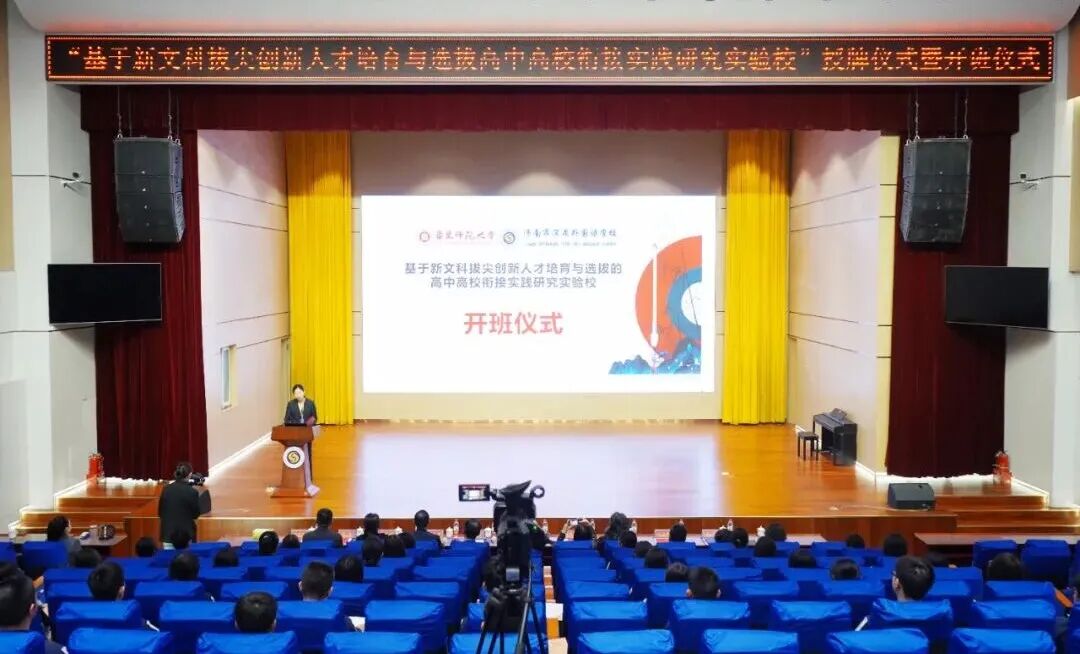 37653627bfbdc3375d0f0e293d3a0763 开元游戏大厅app·(中国集团)官方网站