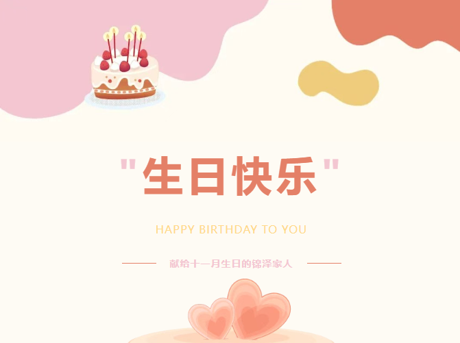 开元游戏大厅app·(中国集团)官方网站
